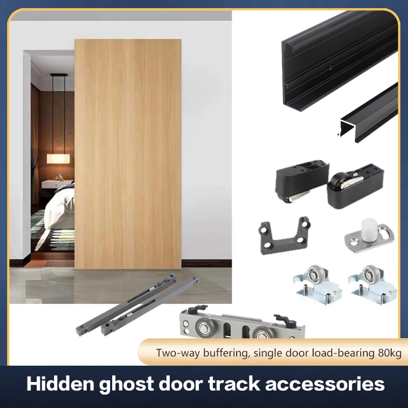 

Two-way Buffer Trackless Ghost Door Invisible Track for Door Width 800-1200mm Sliding Wooden Door Hanging Slide Hardware Kit