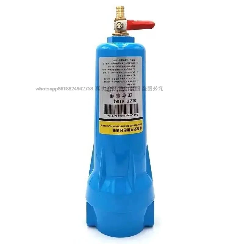 035 060 QPS Compressed Air Precision Filter 024 Oil Water Separator Air Compressor 015 Dryer Dry Water