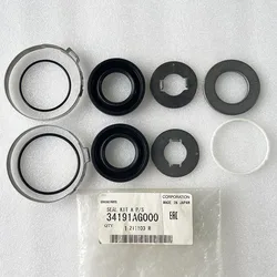 NBJKATO Brand New Genuine Power Steering Repair Kit  OEM 34191AG000 For Subaru Legacy Outback 2003 - 2009