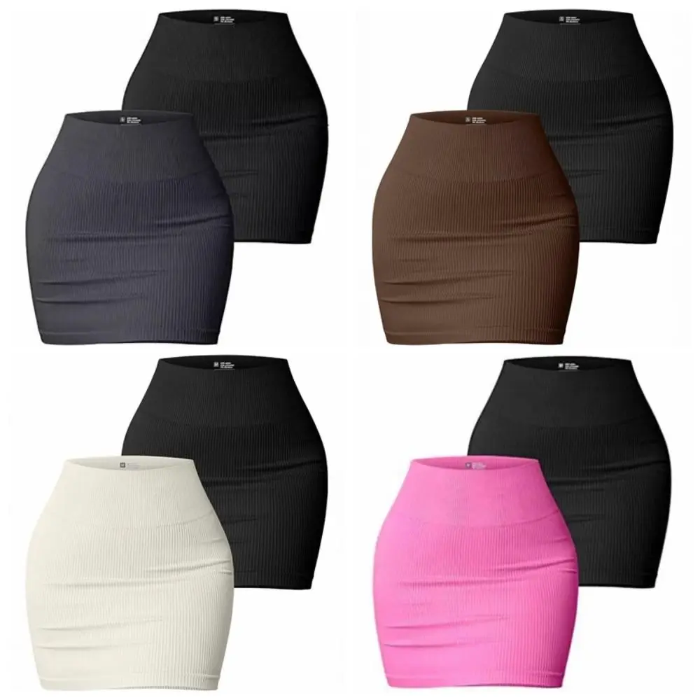 

Fashion Solid Color Ribbed High Waist Sports Skirt High Stretch Elastic Ladies Sportswear Slim Mini Skirt Short Skirt For Women