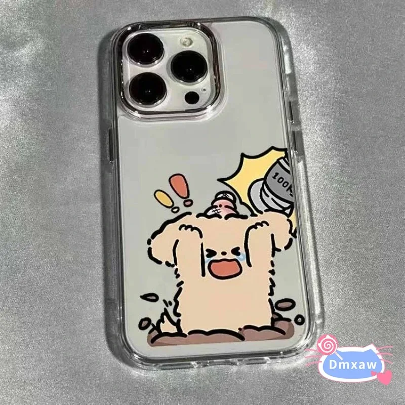 Cartoon Dog Phone C… - image