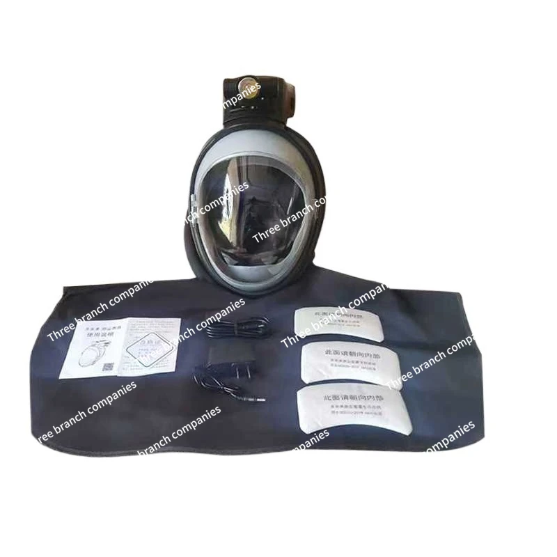 

Harvester dust cap Electric air supply dust mask Turbine fan New integrated dust shawl cap