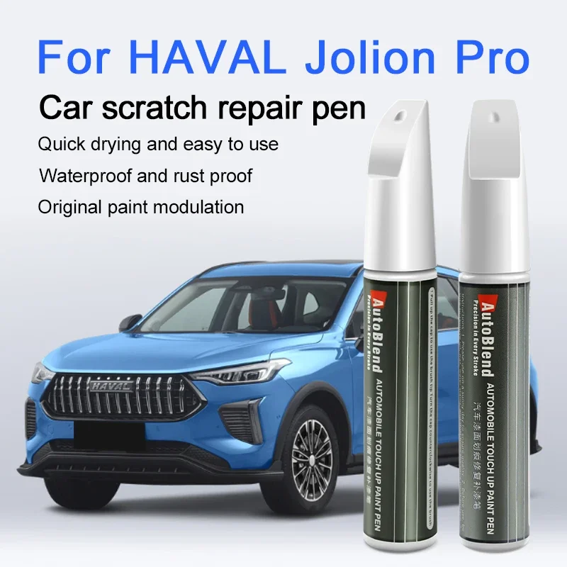 

Для HAVAL Jolion Pro Touch-Up Pen Специализированное прозрачное покрытие для ремонта краски и восстановления царапин для восстановления краски Глянцевый серый цвет