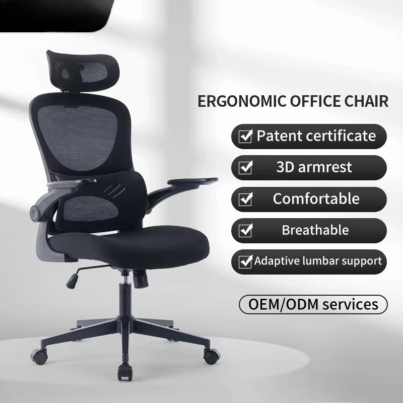 Custom Cheap Competitive Adaptive Lumbar Support Executive Ergonomic Office Chairs