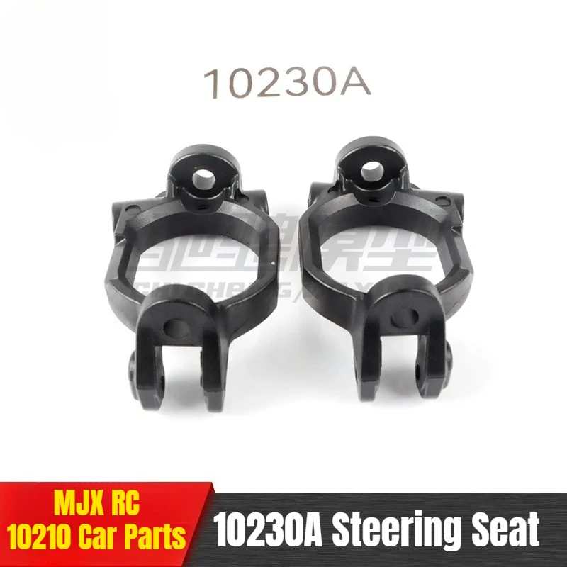 MJX 10210 10208 1/10 RC Vehicle Original Factory Universal Parts 10230A Direction Seat Steering Seat
