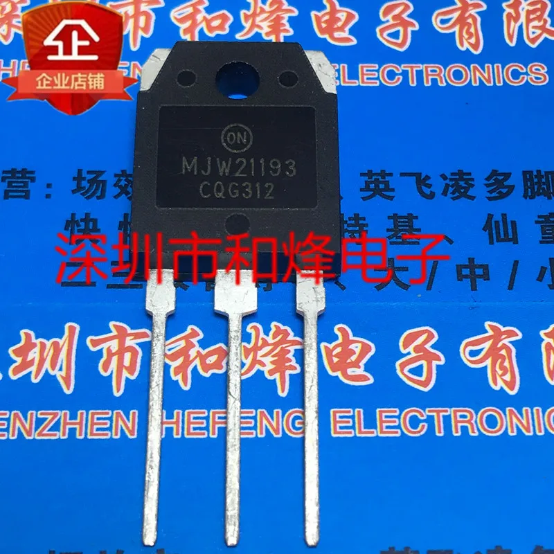 

5PCS-10PCS MJW21193 TO-3P Original Best Quality 100% Test Fast Shipping Quality Fast Shipping