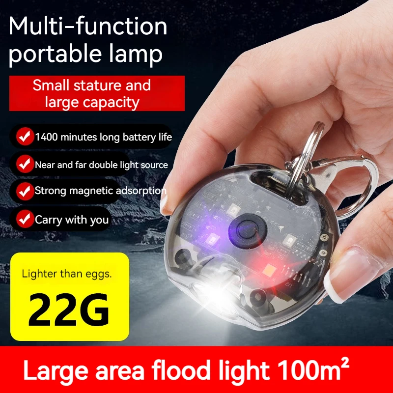 EDC Keychain LED Flashlight Mini Keychain Lights Rechargeable Outdoor Portable Camping Pocket Lanterns Warning Lights