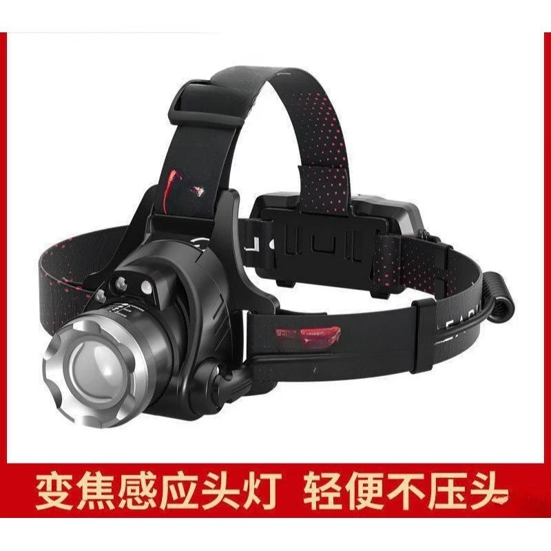 

Head strong light rechargeable head-mounted flashlight outdoor super bright night fishing fish induction miner light