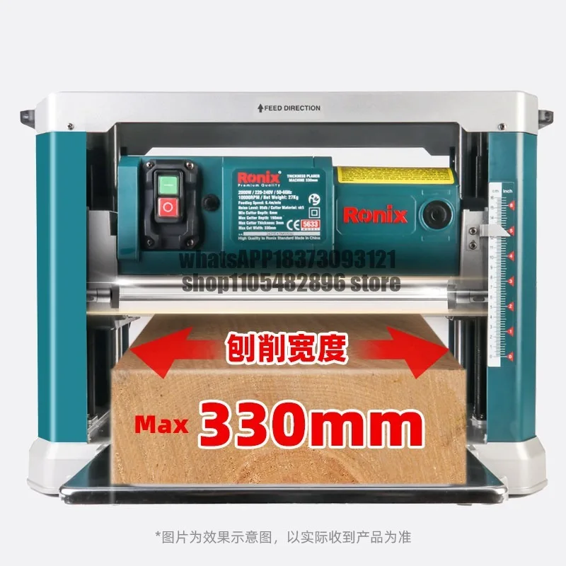 Ronix spiral knife, woodworking planer, flat press ,  woodworking mechanical planer, multifunctional desktop type