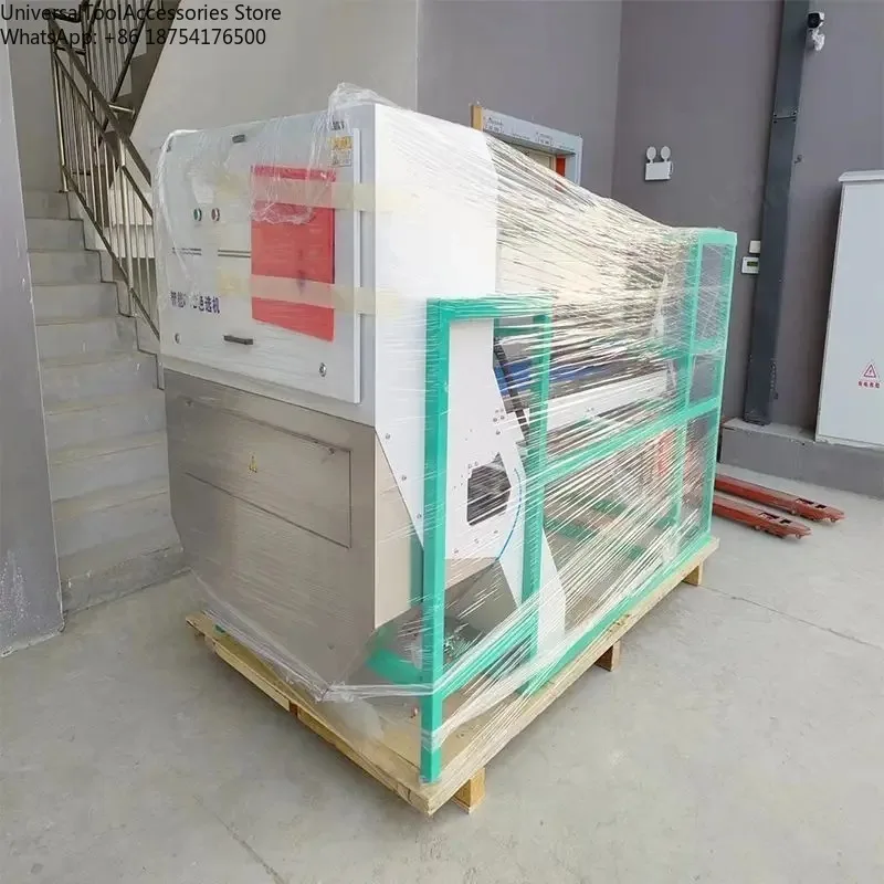 Small 0.5 Channel Commercial Color Sorter for Rice Coffee Beans - Precision Sorting Machine for Food Industry