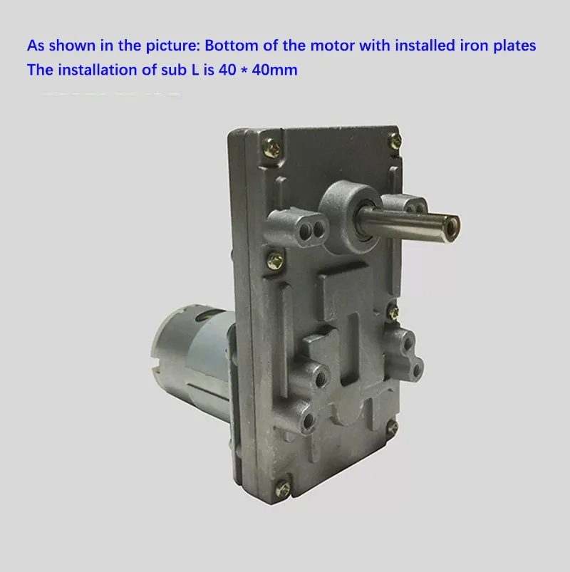 High Torque 7 Shaped DC Deceleration Motor 12V 24V Reversible Swing Head DC Motor For Automated Machinery Projects