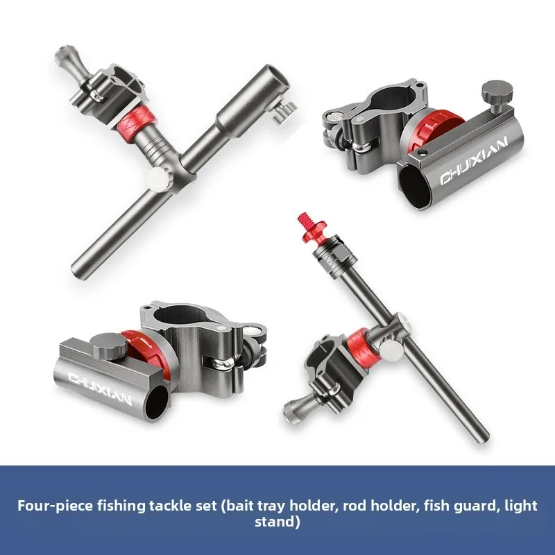 QAJTAO 360° Rotating Universal Fishing Holder, Multi-Function Bracket for Bait Tray, Keep Net, Rod Rest & Umbrella