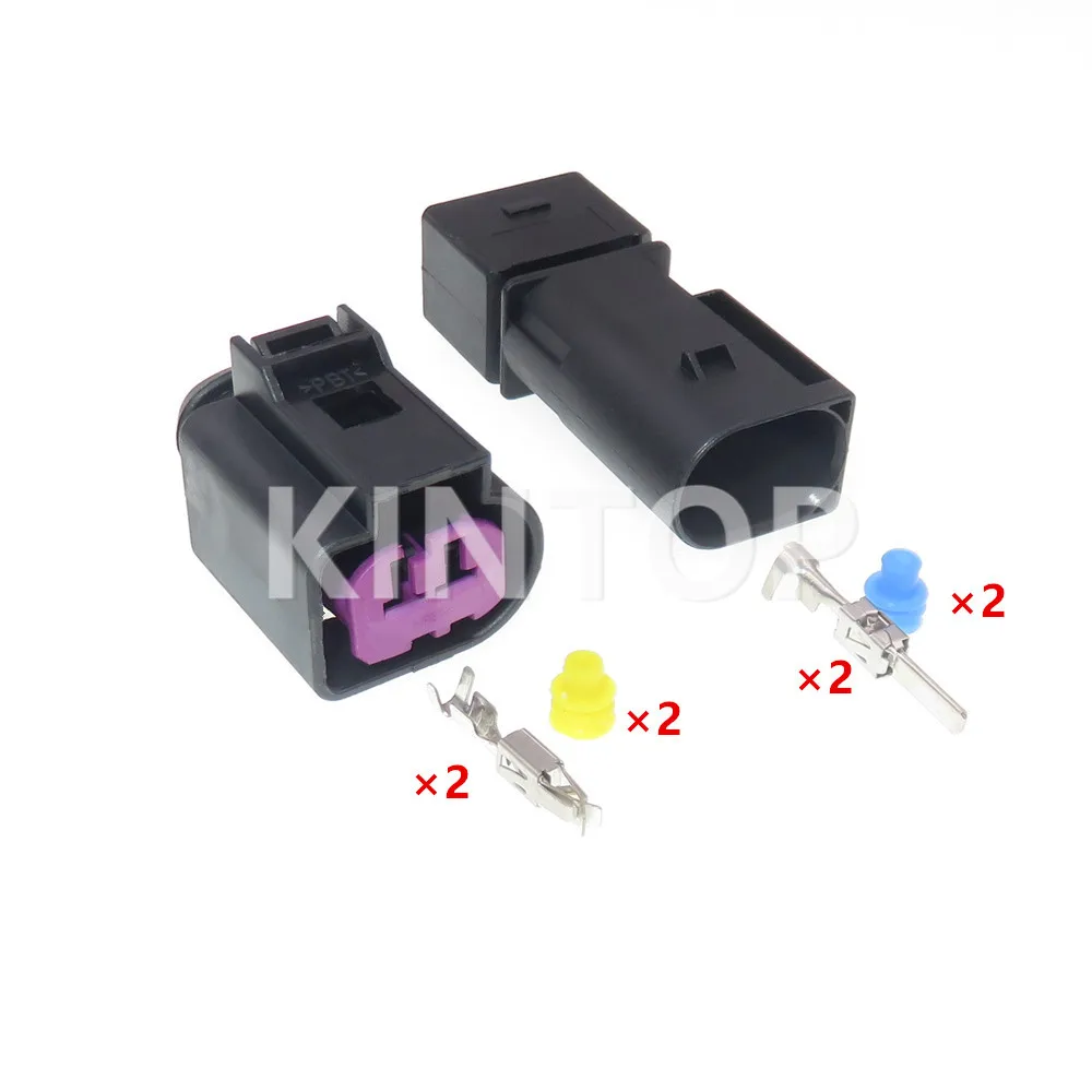 1 Set 2 Pins Car Motor Wiring Waterproof Socket AC Assembly with Terminal 1J0973772 Car Replacement Connector Accessories