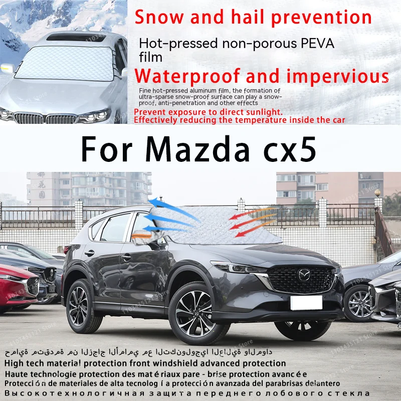 

Для Mazda cx5 переднее лобовое стекло автомобиля защищено от солнечного света, снега и града автомобильные инструменты автомобильные аксессуары