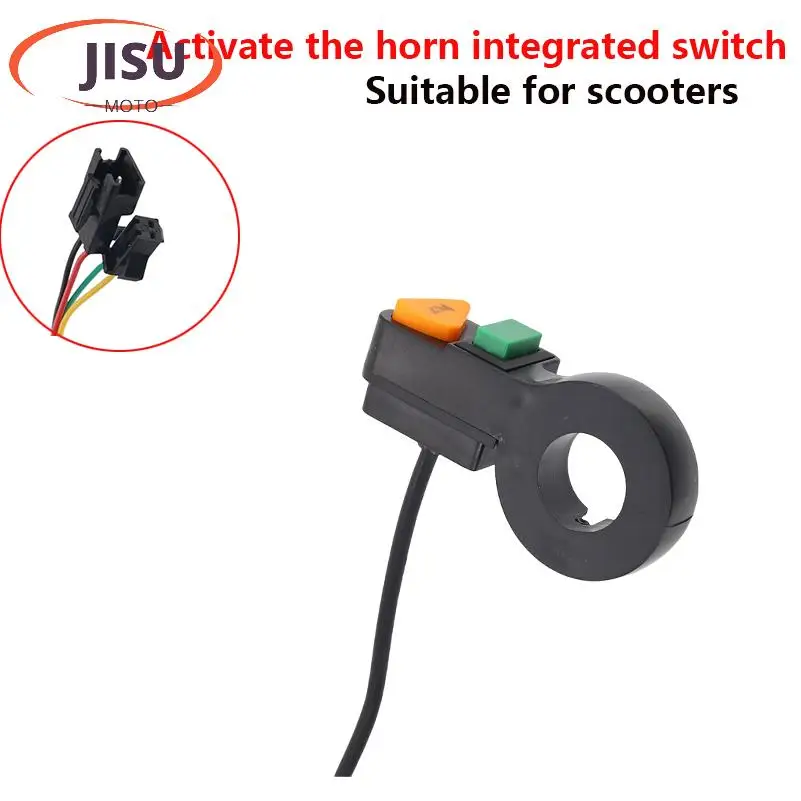 Suitable for 4-Wire Horn Integrated Switch Accessories for Electric Scooters