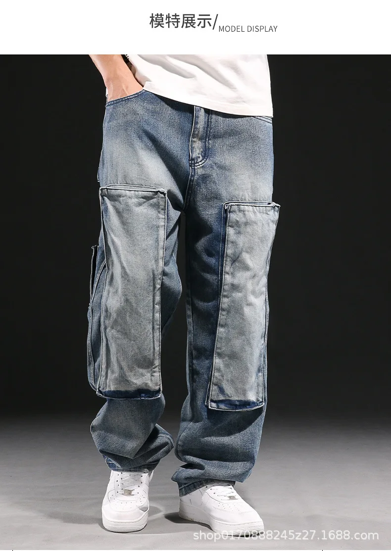 American Vintage New Fashion Men's Casual Trendy Solid Color Multi Pockets Simple Basic Loose Wide Leg Denim Trousers Male Jeans