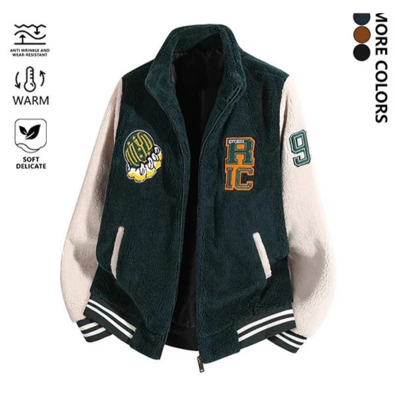 Men's Fleece Jacket with Baseball Collar Trendy Versatile New Design for Autumn And Winter