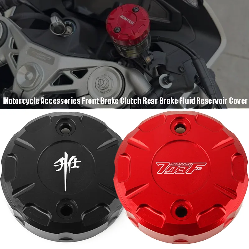 Motorcycle Accessor… - image