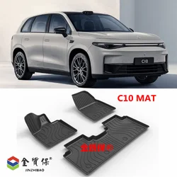 Use for Leapmotor C10 car carpet AllWeather C10 floor Mat Full Set Fit For Leapmotor C10 waterproof floor mat Leapmotor C10 mat