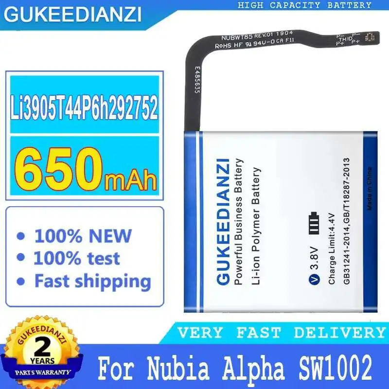 

Аккумулятор GUKEEDIANZI для Nubia Alpha SW1002, запасные батареи, аккумулятор большой мощности, бесплатные инструменты, 650mAh, Li3905T44P6h292752