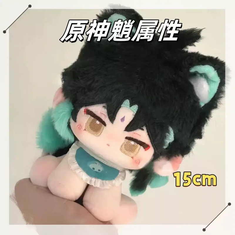 

【В наличии】Genshin Impact 15 см плюшевая кукла Zhongli/Xiao тематическая мягкая игрушка с мягким телом для фанатов и коллекционеров