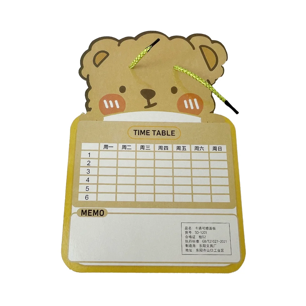 Cute Erasable Whiteboard Portable Suspendable Creative Whiteboard Notebook Cartoon Animal Shape Reusable Drawing Board Students