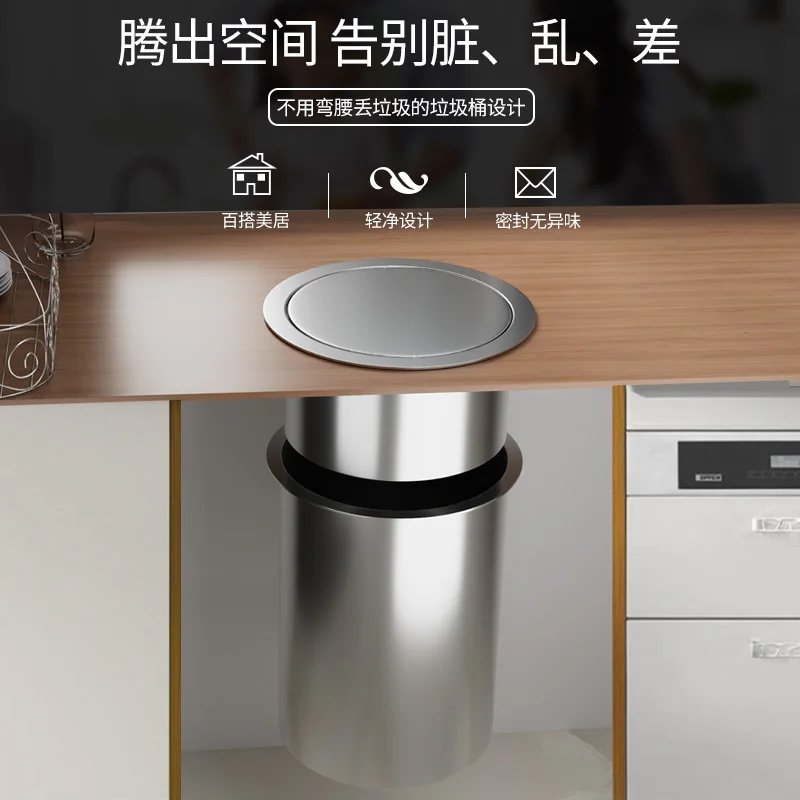 Countertop Embedded Stainless Steel Trash Can Cover Round Cover Household Kitchen Cabinet Accessories Shake Cover Toilet Flip Co