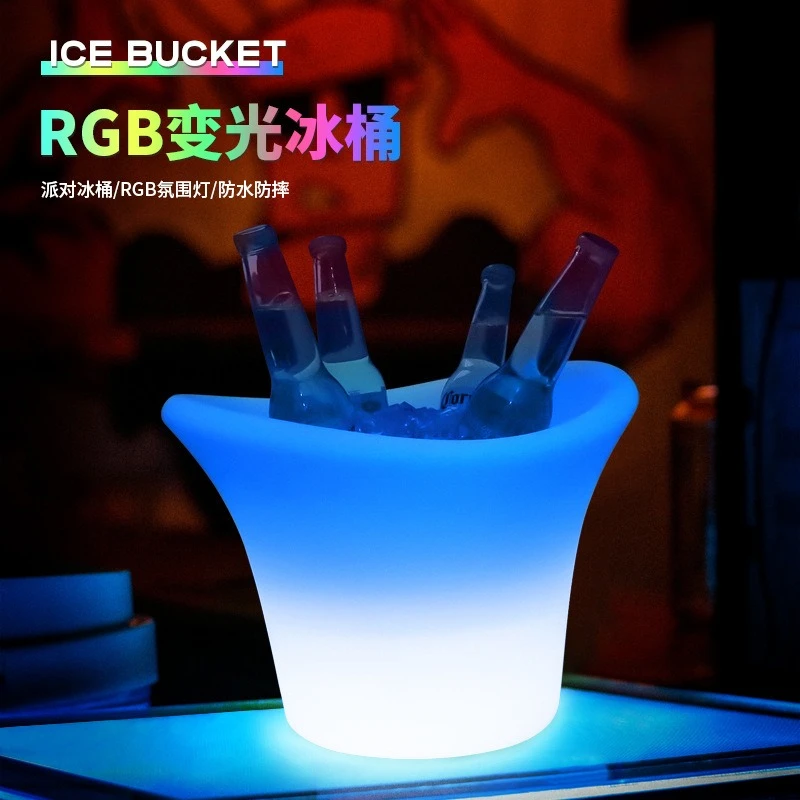 Premium Custom LED Liquor Display StandWholesale Intelligent Remote Control Luminous Ice Bucket Thickened Plastic Ice Trough Out