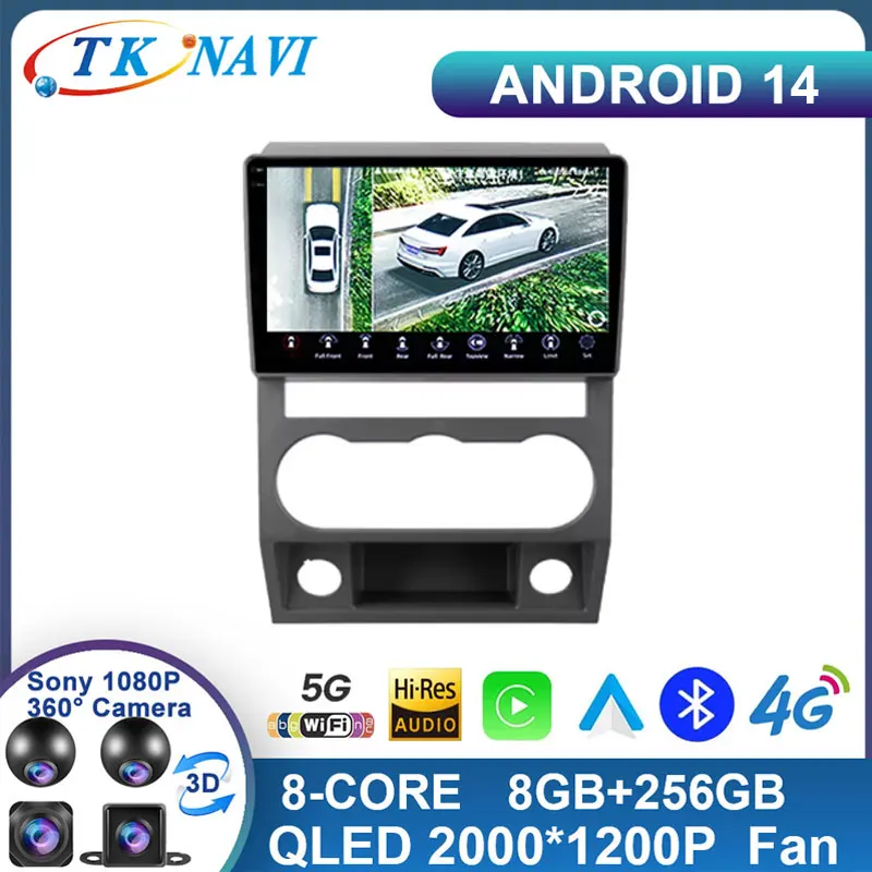 Android 14 2K 8+256 For GAZ Gazelle Next 2013 - 2021 Car Radio Multimedia Video Player Navigation Stereo GPS No 2Din 2 Din DVD