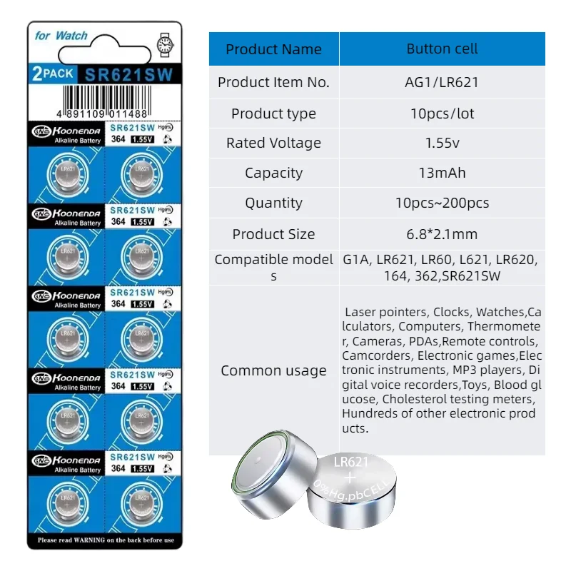 top10-200PCS AG1 SR621SW Alkaline Button Battery LR621 364 363 LR60 164 1.5V Coin Cell Button Cell for Watch Toys Remote Clock