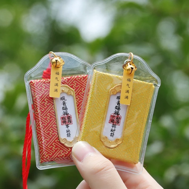 Buddhism Monastery Temple Guan Yin Buddha Efficacious Amulet Pendant Bless Family Safety Health Good Luck Career Gifts Lucky Bag