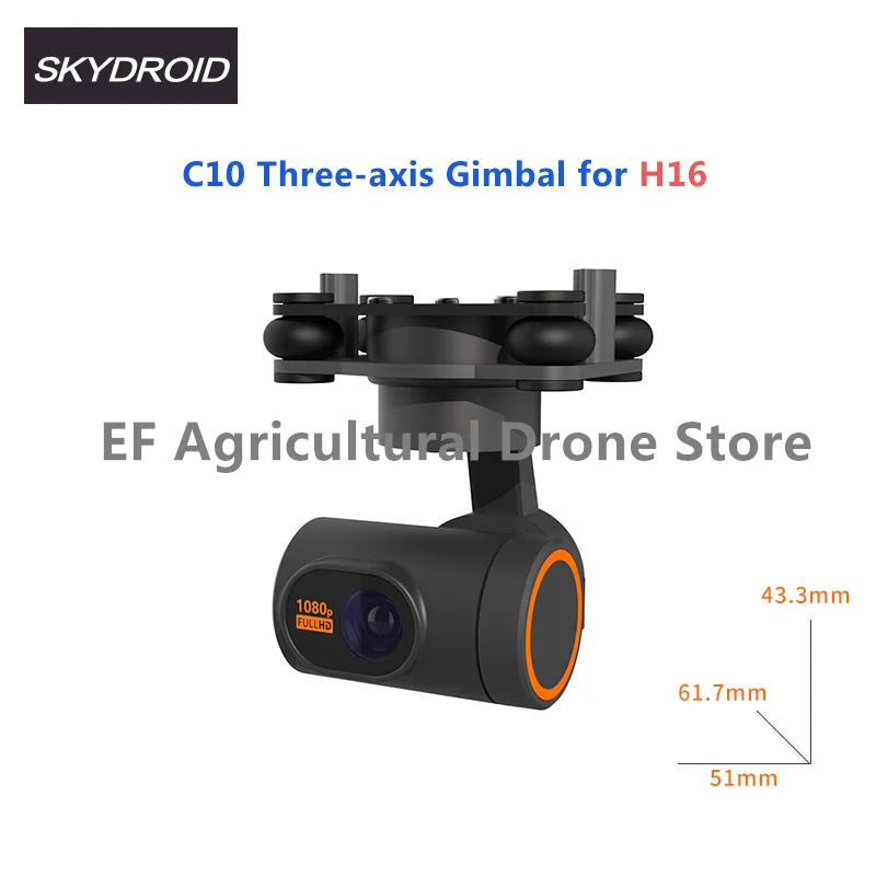 SkyDroid C10 1080P 7.4-74V Power Supply Three-Axis HD Stabilization Gimbal Compatible With H16 Remote Control For Rc Multicopter