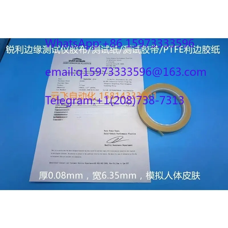 PTFE Sharp Edge Test Tape Standard Toy Test Paper For Sharp Edge Tester Laboratory Safety Detection Replacement Supply