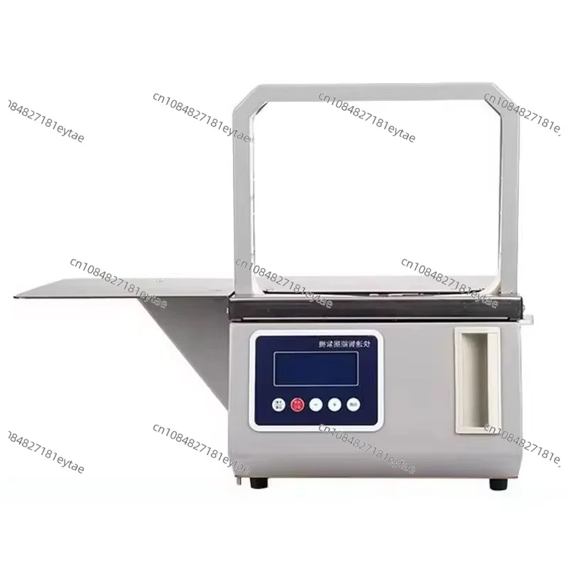 

Small Automatic OPP Strapping Machine, for Supermarket Fresh Vegetable Packaging, New English System Equipment