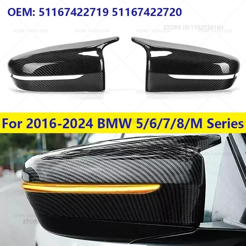 For 2016-2024 BMW 5/6/7/8/M Series (G11 G12 G14 G15 G30 G32) Side Wing Rearview Mirror Cover Caps 51167422719 51167422720