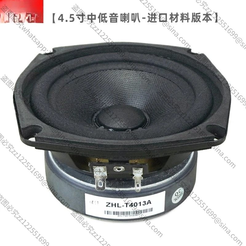 Suitable for 4.5-inchSquare Angle High-power Speakers,Sound Column Conference LineArray Speakers,Medium Bass Professional4-inch