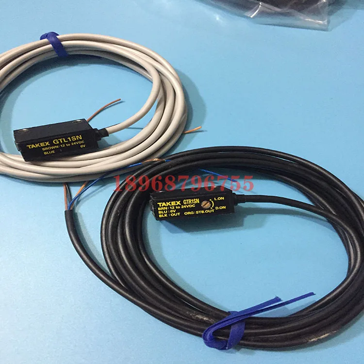 GT1SN GTR1SN+GTL1SN Opposite type photoelectric switch sensor