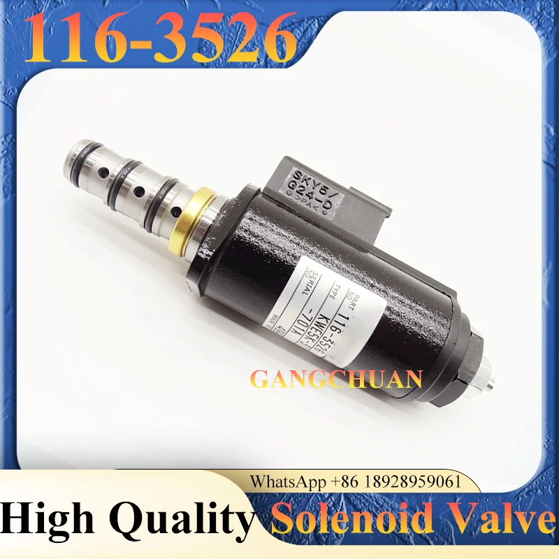 โซลินอยด์วาล์ว 116-3526 1163526 สำหรับรถขุด 330bl E320B E325B อะไหล่เครื่องจักรก่อสร้าง