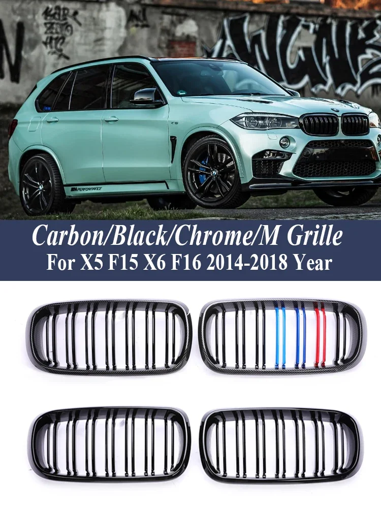 

Lower Front Bottom Bumper Kidney Grille For BMW X5 X6 F15 F16 2014-2018 Carbon Fiber Dual Slat M Color Inside Grills X5M X6M