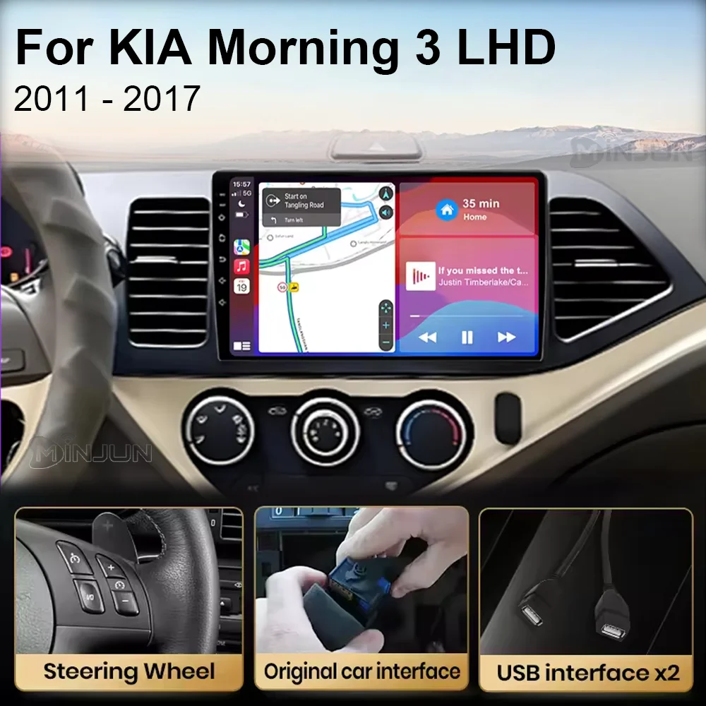 Android 16 Car Radio For Kia Morning 2 picanto 2011 - 2017 Multimedia Navigation Player GPS Stereo DVD Bluetooth 4G WiFi 2din