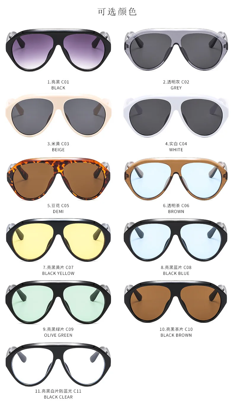 Mode Übergroßen Sonnenbrille Frauen Marke Designer Vintage Sonnenbrille Weibliche Goggle Großen Rahmen Outdoor Oculos De Sol 802392 – Detail 5