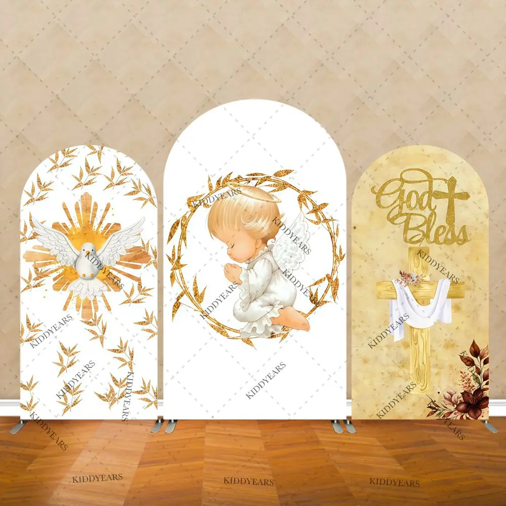 My Baptism Arched Backdrop God Bless Cross First Communion Party Baby Shower Cover Chiara Arch Background Decor