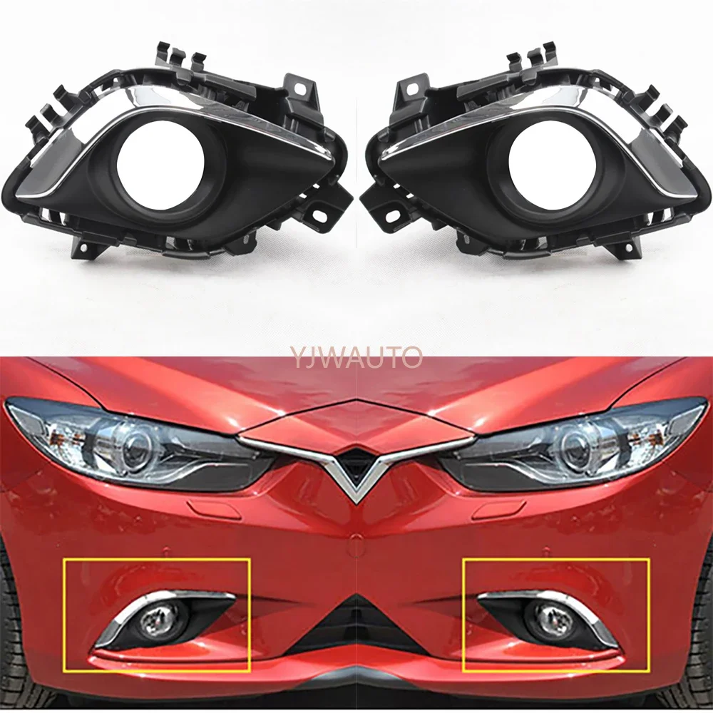 For Mazda 6 Atenza 2013~2016 Foglights Car Fog Lamp auto styling Front Bumper Grille Driving Fog Light Assembly