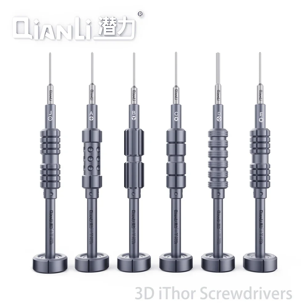 QianLi IThor 3D Screwdriver Set Precision 3D Bit Silent Bearing Anti-Slip Handle Design For Mobile Phone Repair Disassemble