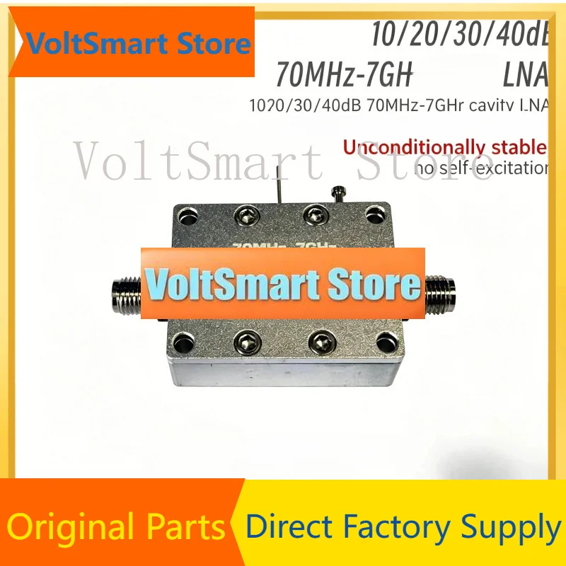 VoltS- Cavity Type LNA Low Noise Amplifier, 70MHz~7GHz, 10/20/30/40dB, Performance Better Than TQP3M9037