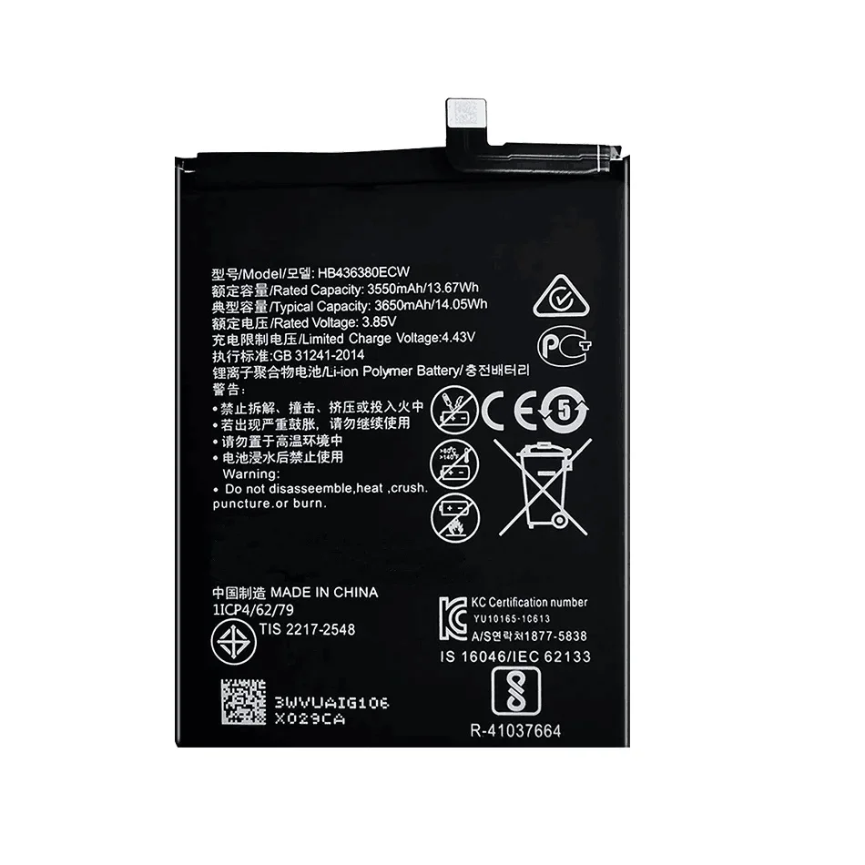 استبدال بطارية الهاتف المحمول لهواوي P30 ELE-L09 ELE-L29 ELE-AL00 ELE-TL00 HB436380ECW 3650mAh