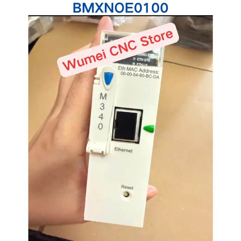 Brand new inventory module BMXNOE0100
