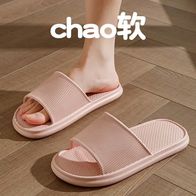 Foldable Portable Travel Men's Slippers Bathroom Indoor Hotel Disposable Flat Heel Lightweight EVA Slippers Summer Season