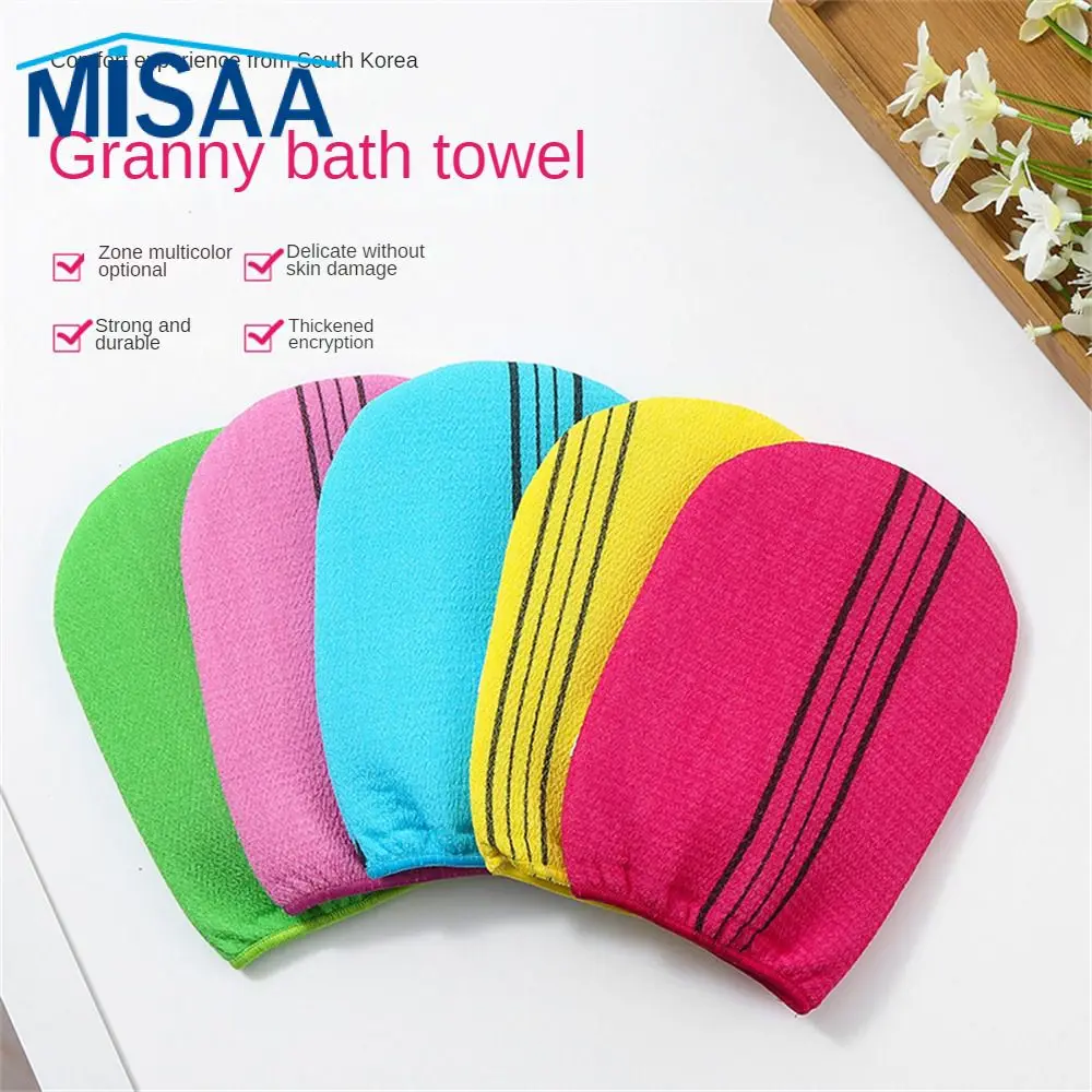 Bathing Tools Clean Dull Polish Use Of High-quality Fabrics Bathroom Products Lock Water Force Exfoliating Towel Shower Scrub