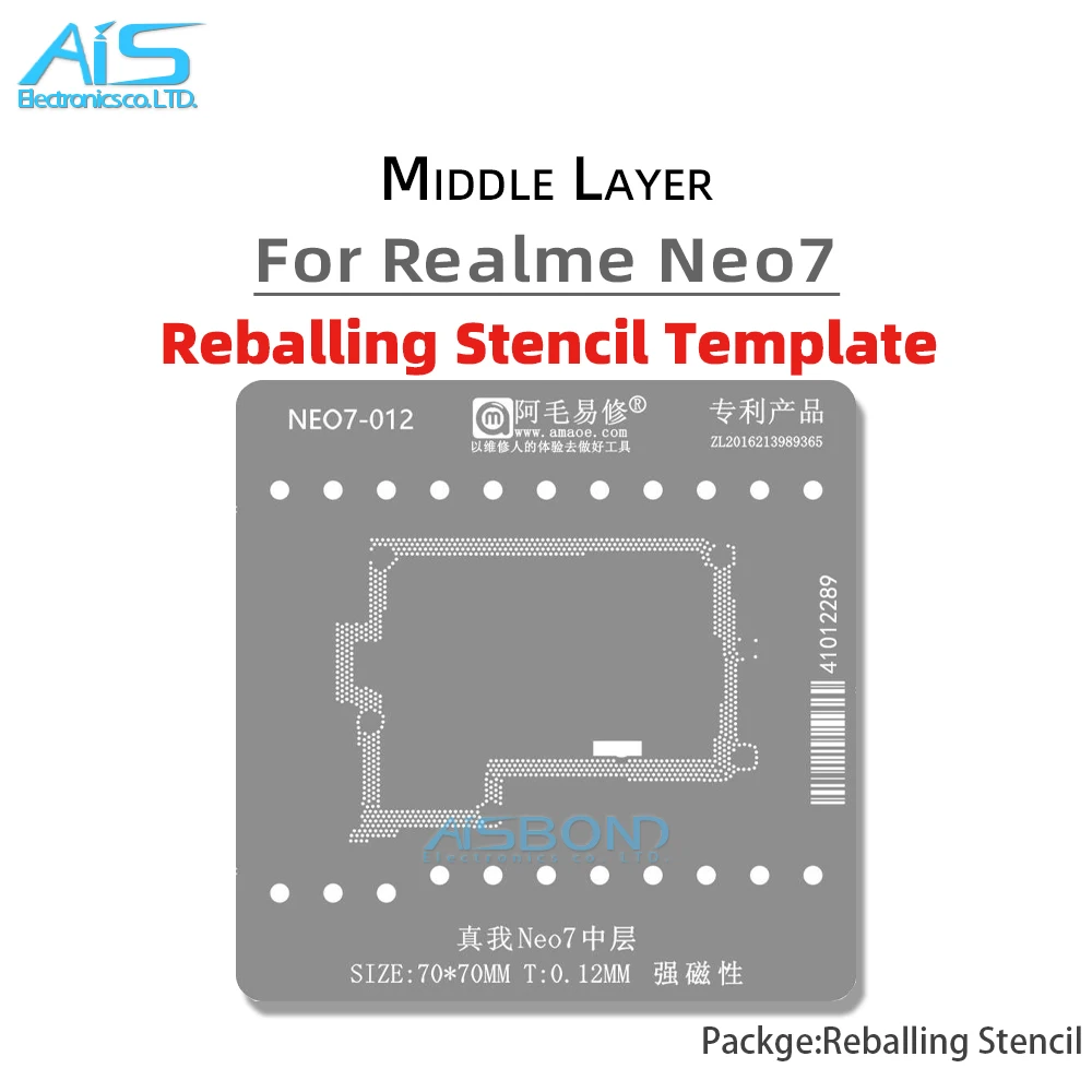 AMAOE BGA Middle Layer Reballing Stencil Template For Realme Neo7 Neo 7 plant tin net Steel mesh repair